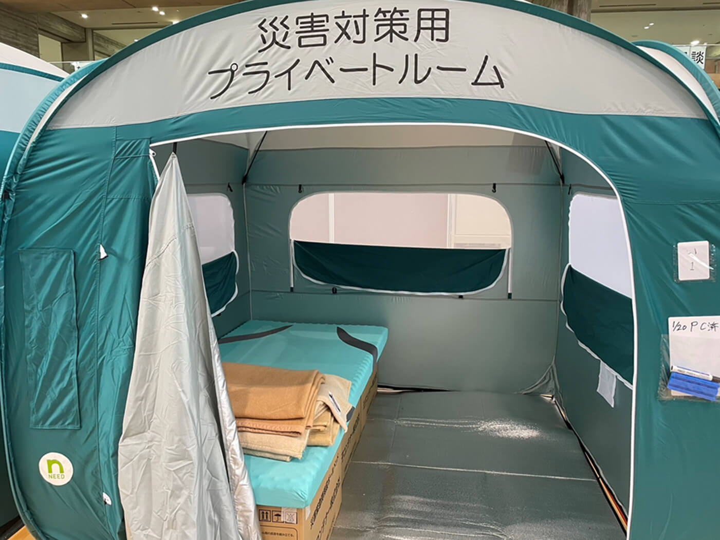 能登半島地震：DPAT先遣隊派遣07